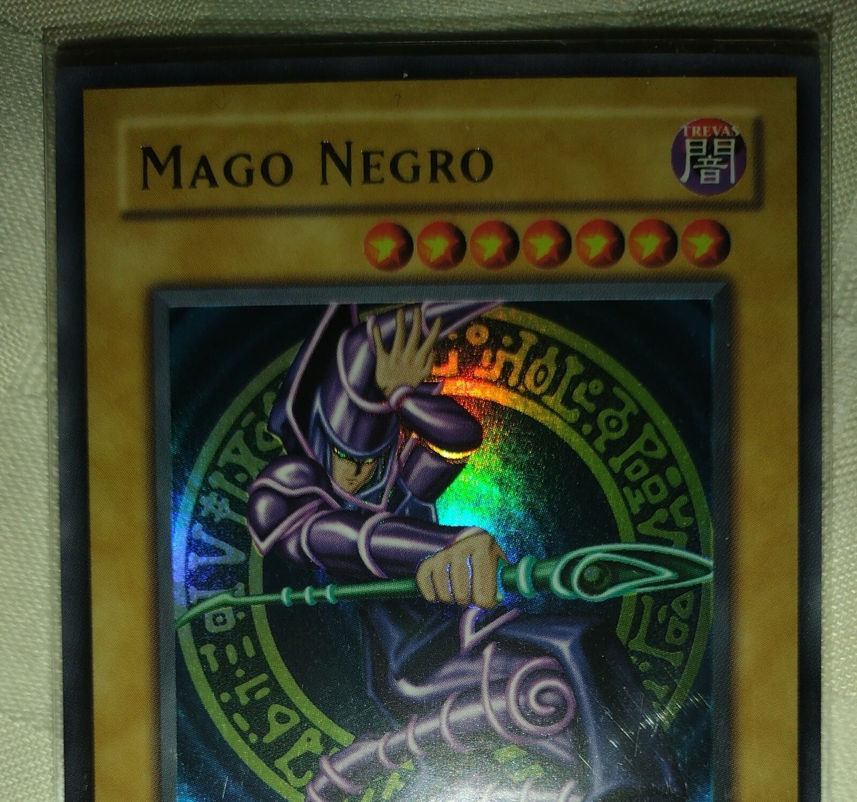 MAGO NEGRO ( DIY-P006) 1st EDITION CARD. NEAR MINT Yu-Gi-Oh! TCG