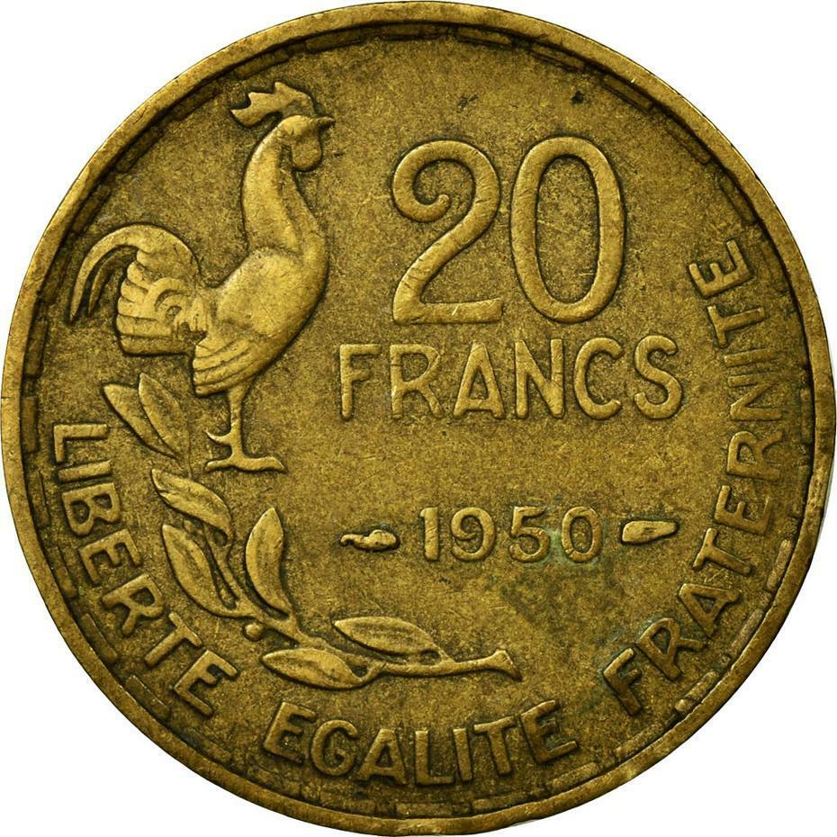 フランス50フラン銀貨 1974年 avers de la 20 francs. France, 50 Francs, Hercule, 1974, MDP, Obverse of 20 francs