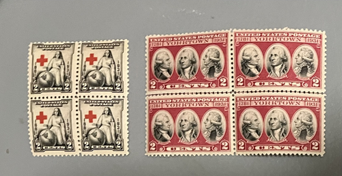 1931-1932 US Postage Stamps - Blocks of 4 - Stamp #'s 702 Through 715 (14 Total) - Picture 4 of 4