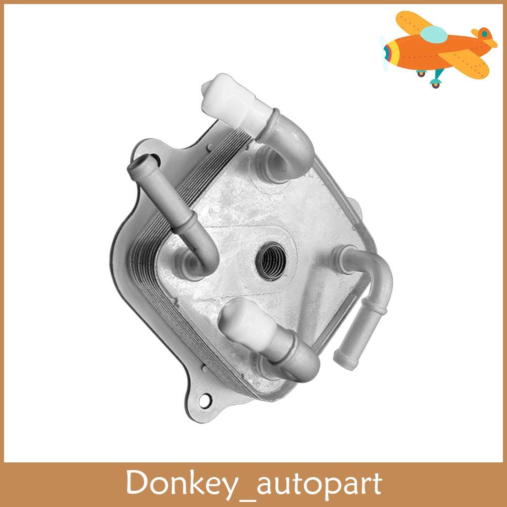 Transmission Oil Fluid Cooler 25560-R5L-003 For 2012-15 Honda CRV