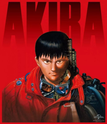 AKIRA Remaster Edition 4K Ultra HD BLURAY & BLURAY (Japanese Import)