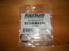 MERCURY / MARINER OIL FILL O-RING 25-90196 SS TO 25-8M0204673, OEM