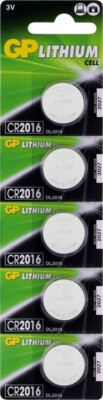 GP CR2016 3V Lithium Knopfzelle 5er Blister