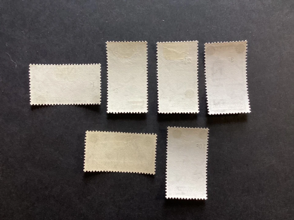 NZ 1967 Decimal Overprints Government Life Lighthouses set LHM (C100) - Image 2 of 2