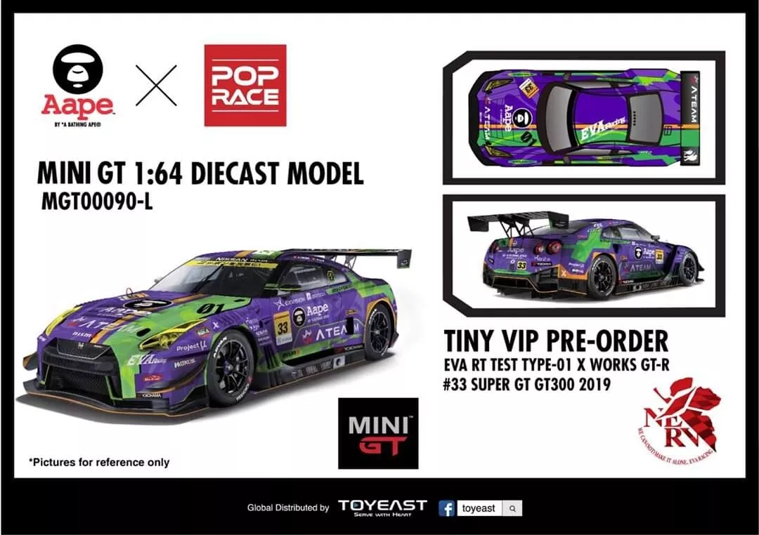MINI GT x POPRACE 90 EVA RT Test Type-01 X Works GT-R #33
