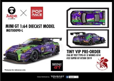 ミニカー EBBRO SUPER GT 2017 EVA RT AMG GT300 EBBRO 1/43 Super GT 2017 Eva Rt Amg GT300 Minicar | eBay