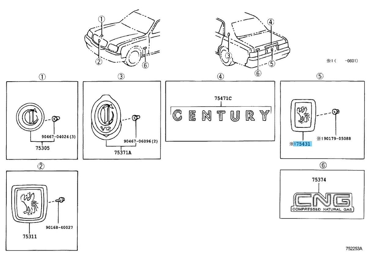 売却済み TOYOTA CENTURY GZG50 1997-2008 Genuine Rear Door Phoenix Emblem