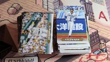 2024 Topps NPB Stadium Club Pick from List! Base RESTOCKED 2/5/25