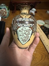 Antique Vintage Chinese Japanese Cloisonné Dragon Vase