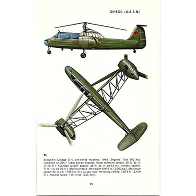 Bratukhin Omega G-4 Focke-Achgelis Fa 223 1969 Helicopter Rotorcraft Print SE1-7