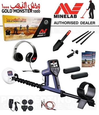 MINELAB GOLD MONSTER 1000 METAL DETECTOR 5 Inch Coil, Headphones 3 YEAR WARRANTY
