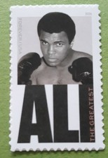 US Scott #6050, 2026 Frver, Muhammad Ali, Boxer, Activist and Human. Single MNH