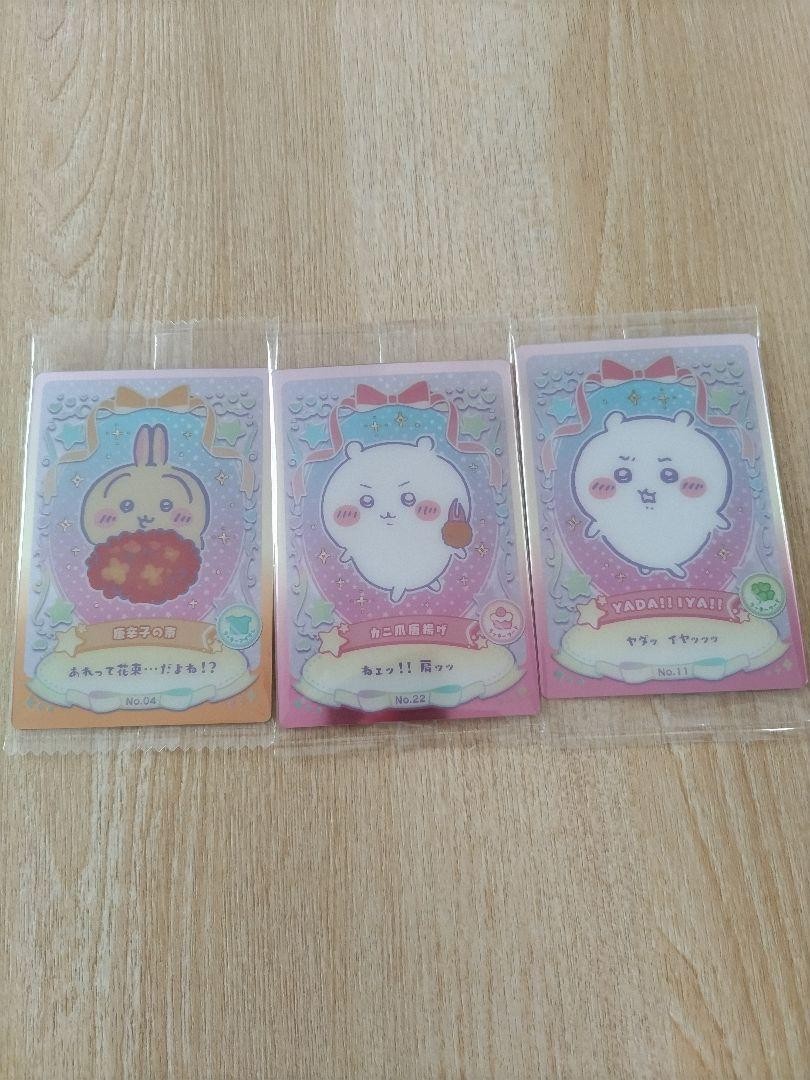 Usagi Card Chiikawa & Usagi Wafer Cards Set of 3 Including 2 Chiikawa & 1 Usagi | eBay