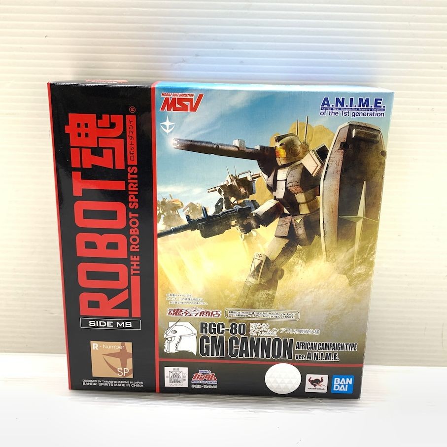 BANDAI Robot Spirits RGC 80 GM Cannon African Front Specification