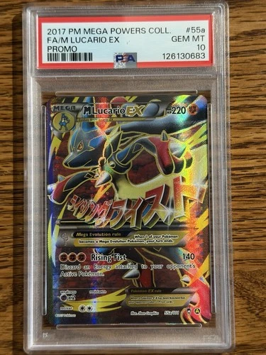 Pokémon M Lucario EX Alternate Art Promos Card 55a/111 Psa 10