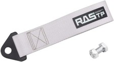 High Strength Racing Tow Strap Gray