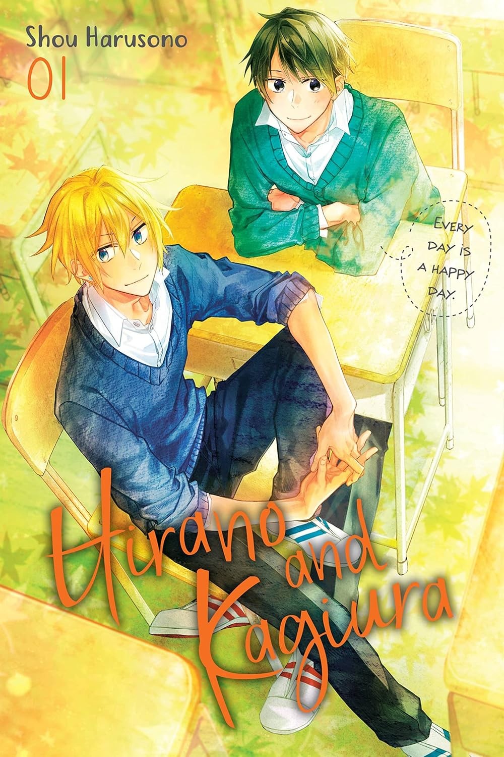 Hirano and Kagiura Vol 1 (manga) (Hirano by Shou Harusono (PB 2022) - Image 8