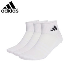 adidas Cushion Sportswear Ankle Socks 3pcs Unisex Training Casual Socks JZ0523