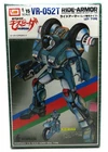 Imai Mospeada Robotech 1/15 VR-052T Ride Armor Ley Type Model Kit #14