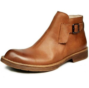 office chukka boots