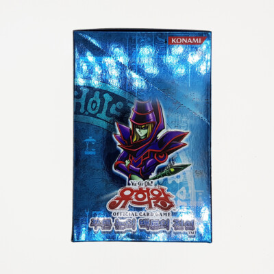 Yugioh Cards "Legend of Blue Eyes White Dragon" LOB-K Booster Box / Korean Ver | eBay Yugioh Cards "Legend of Blue Eyes White Dragon" LOB-K Booster Box / Korean Ver | eBay
