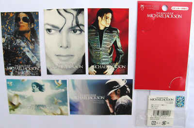 Lot D'autocollants Michael Jackson Pour Ongles - Nail Art Japan 2009 - Neuf Dans Son Emballage