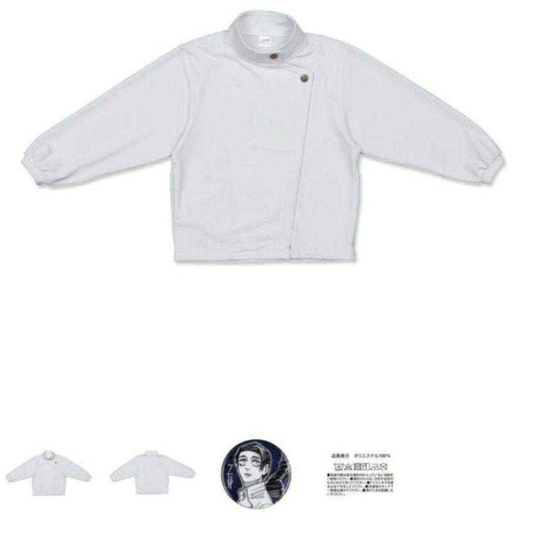 Jujutsu Kaisen Zero Movie Yuta Okkotsu Jacket Jersey with tin