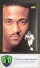1991 Score Dream Team #680 Andre Rison - Atlanta Falcons