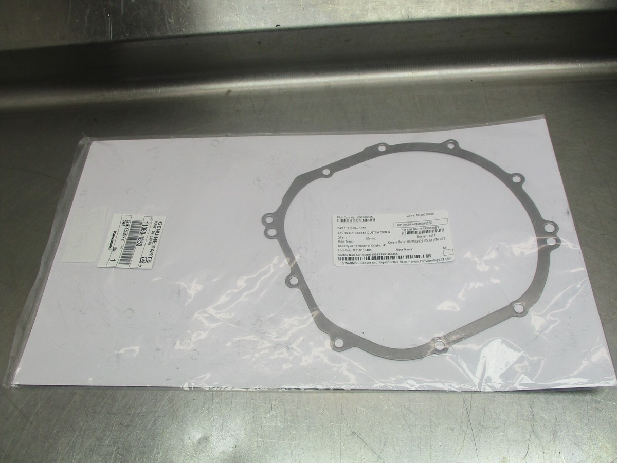 TKCです。 USED OEM ENGINE MOTOR TRANSMISSION TRANNY 11-15 KAWASAKI NINJA ZX