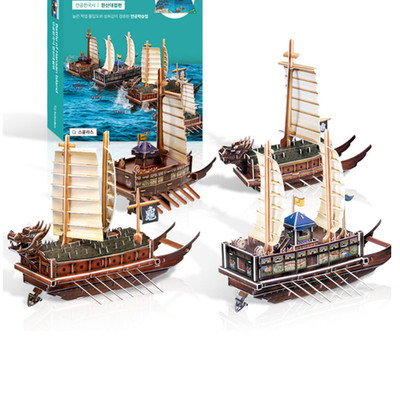 Korea Turtle Ship Panokseon 3D Puzzle 4-in-1 Set Admiral Yi Naval DIY Model Kit