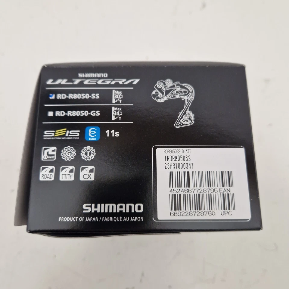 Shimano Ultegra 11 Speed Di2 Rear Derailleur, SS cage. RD-R8050-SS. - Image 3 of 3