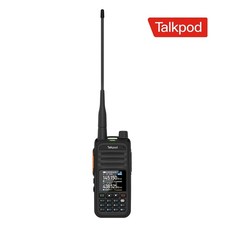 UHF/VHF/AM/FM Portable Two Way Radio Multi-Function Multi-Bander Walkie Talkie