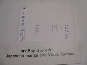 L.O.L. LACK OF LOVE Music Soundtrack CD ALBUM Dreamcast lol Ryuichi Sakamoto