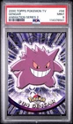 Pokemon Topps Gengar Animation Series 2 #94 PSA 9 Mint
