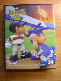 NES Fc Ultimate Harikiri Stadium 3 Taito Box With Manual Famicom JPN  Vintage Li