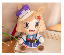 12"Anime Uma Musume: Pretty Derby Matikanetannhauser Plush Toy Kid Gift
