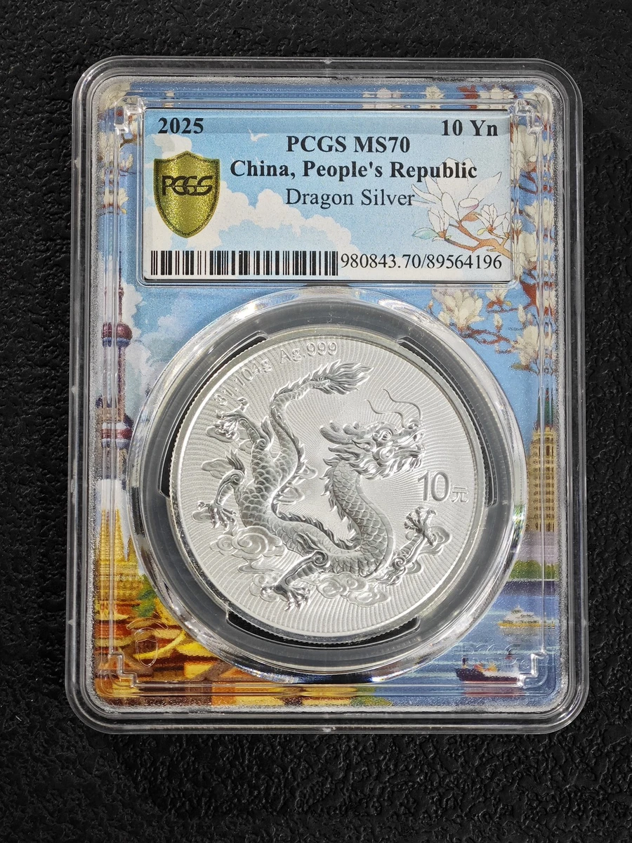 ChineseDragon・SILVER PR COIN Dragon Coin for sale | eBay