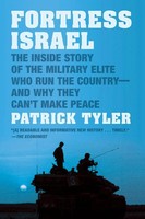 Fortress Israel Patrick Tyler Taschenbuch Kartoniert / Broschiert Englisch 2013