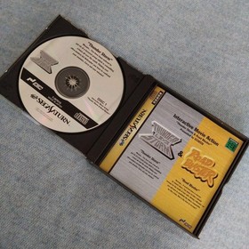 Saturn Thunder Storm Road Blaster 2f