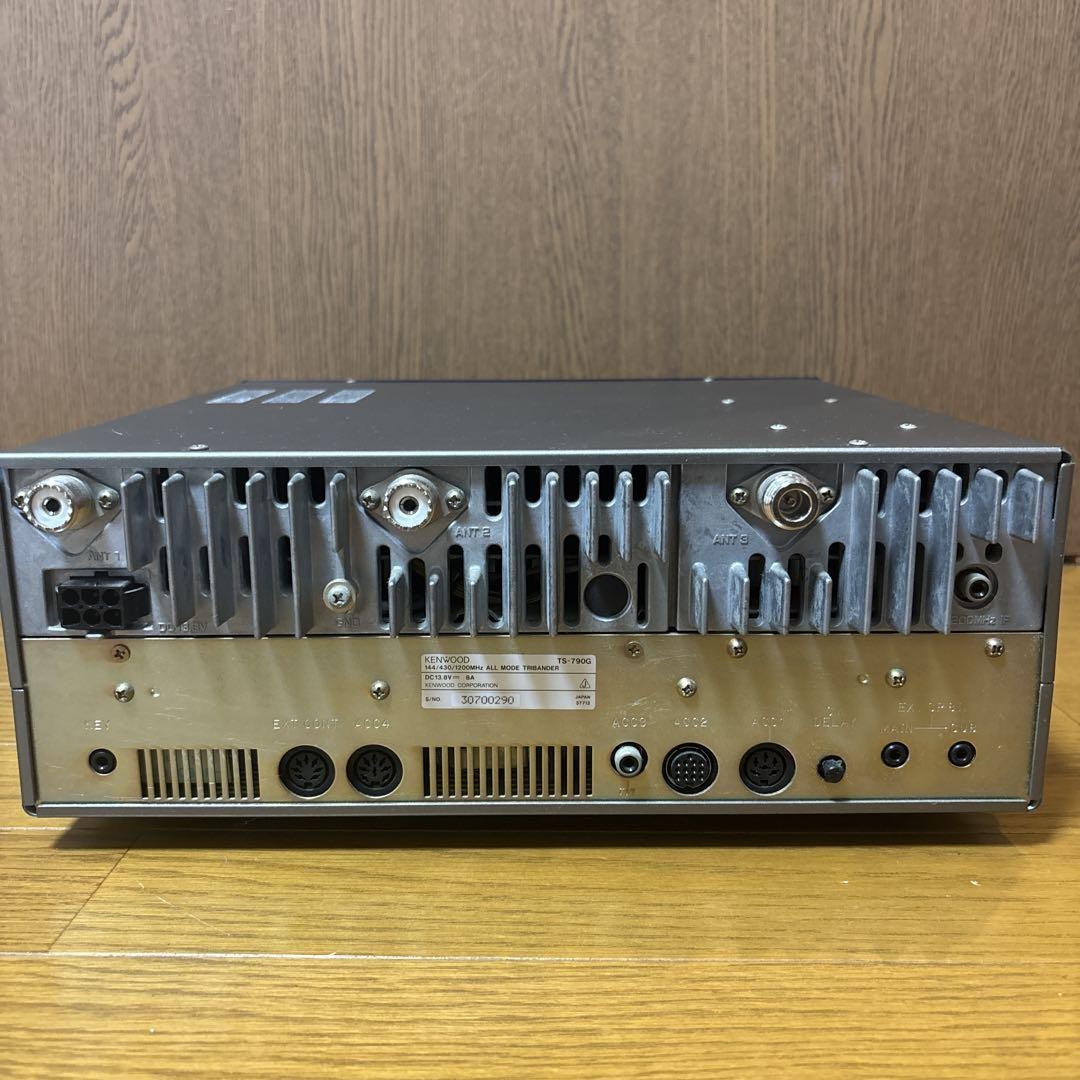 Kenwood TS-790 Transceiver Triple Band 144/430/1200MHz All