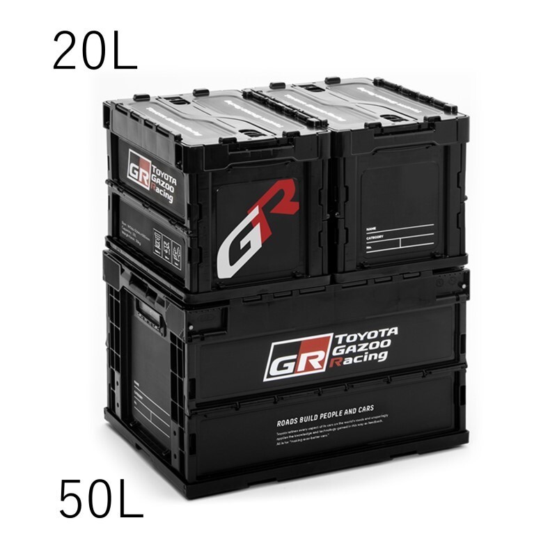 超希少　TOYOTA GAZOO Racing 折りたたみコンテナ 50L TOYOTA GAZOO Racing Gazoo Racing Folding Container 50L - From