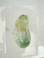 Genuine Natural Green Variegated Jade Pendant Pea Pod #570