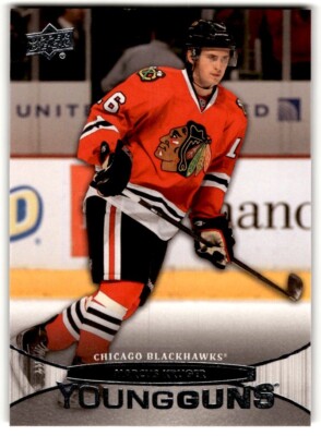 2011-12 Upper Deck Young Guns Marcus Kruger Rookie #206 Chicago Blackhawks