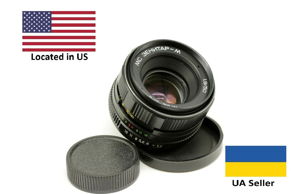 MC Zenitar M 1.9/50 Best Portrait Bokeh monster SLR DSLR cameras