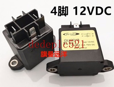 1 PCS NEW GLK20AB GLVAC New Energy Relay 12VDC 20A 750VDC