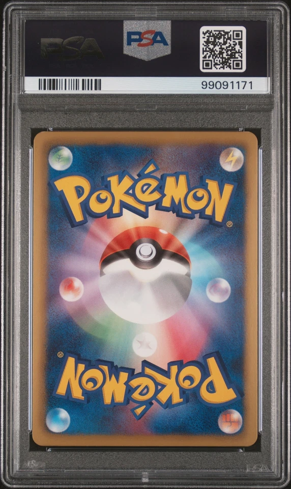 Emboar Pokemon 2013 Reverse Foil EX Battle Boost 1st ED Japanese 019/093 PSA 10 - Image 2 of 2