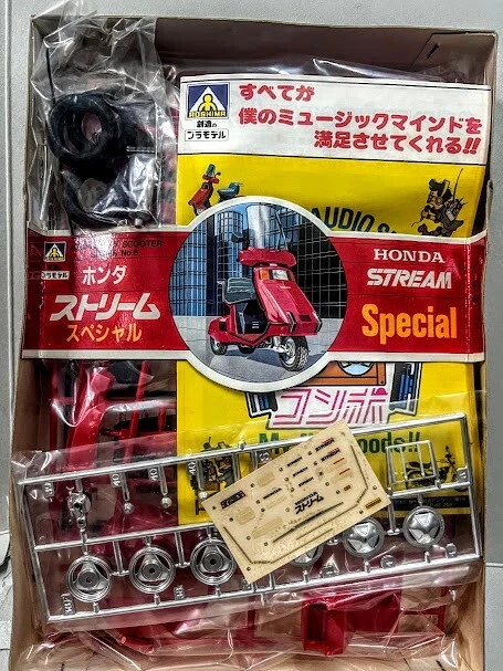 Aoshima 1:12 plastic model kit motocycle - Honda Stream Special version - Image 4 of 4