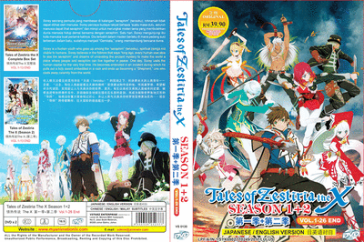 DVD ANIME Tales of Zestiria The X Sea 1&2 Vol.1-26 End ENGLISH