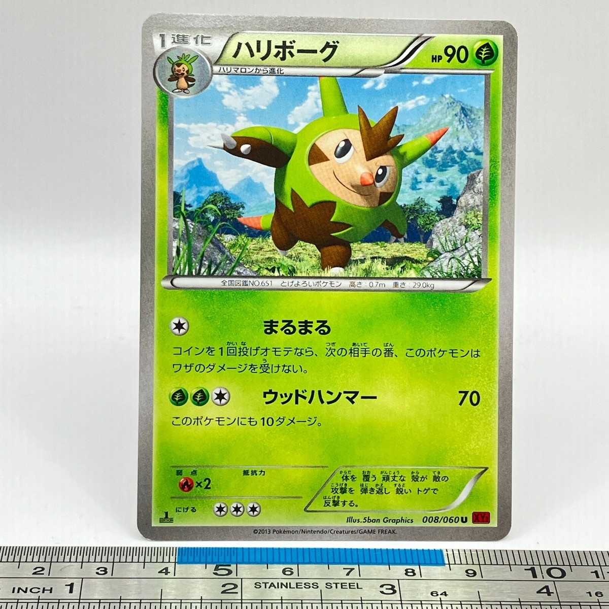 Quilladin Pokemon Card 008/060 2013 XY1 1st ED Game Freak TCG