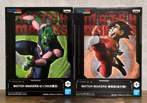 Dragon Ball Son Goku Childhood Piccolo Figure Set of 2 Match Makers Bandai Japan